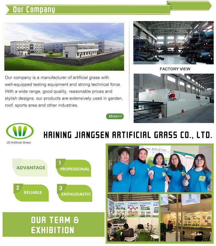 jiangsen artificial grass company